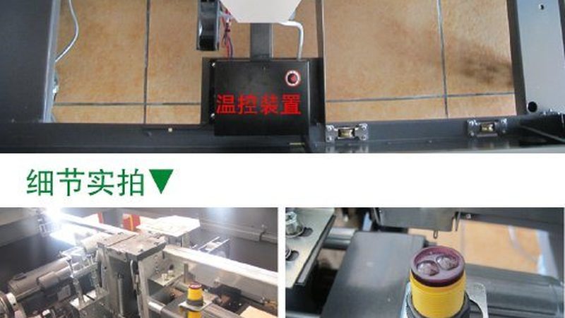 缠绕机批发：价格与性能的平衡之道