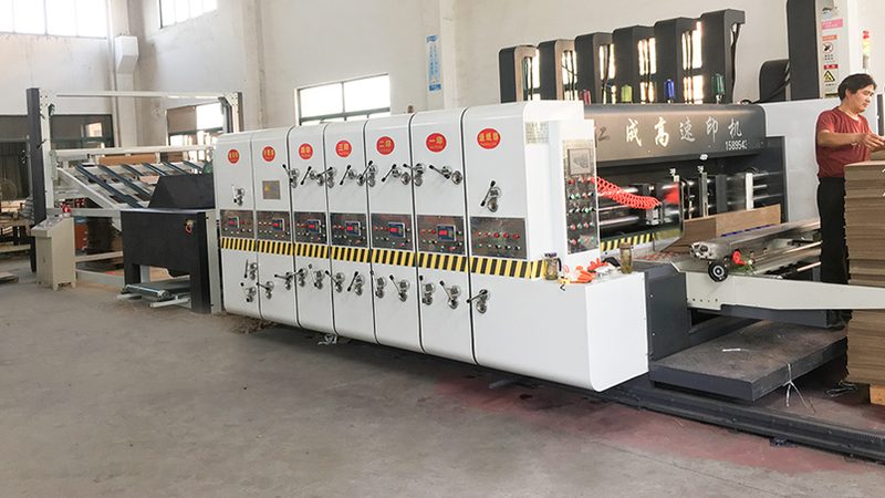 装箱机操作视频教程：从入门到精通