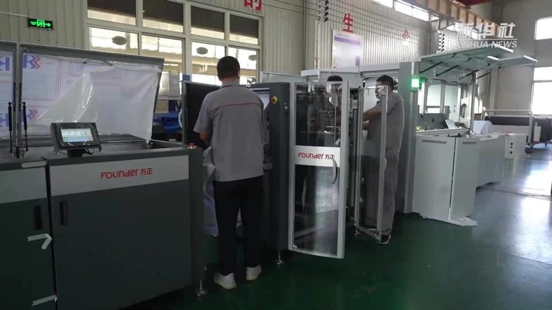 粉末定量灌装机：揭秘其工作原理与选购要点