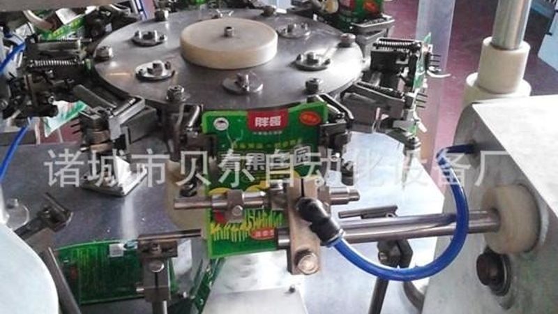 小型食品包装覆膜机：揭秘价格背后的考量因素